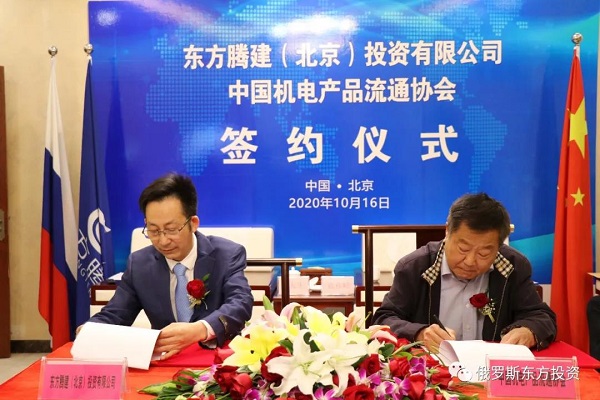 1603096898418460.jpg 1.jpg